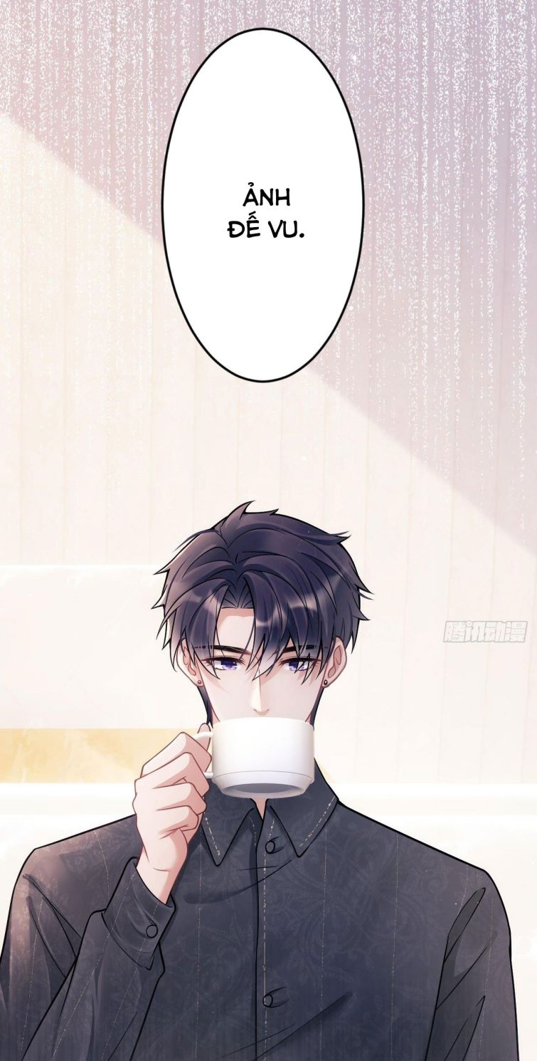 Tôi Hoài Nghi Ảnh Đế Đang Theo Đuổi Tôi Chapter 12 - Next Chapter 13