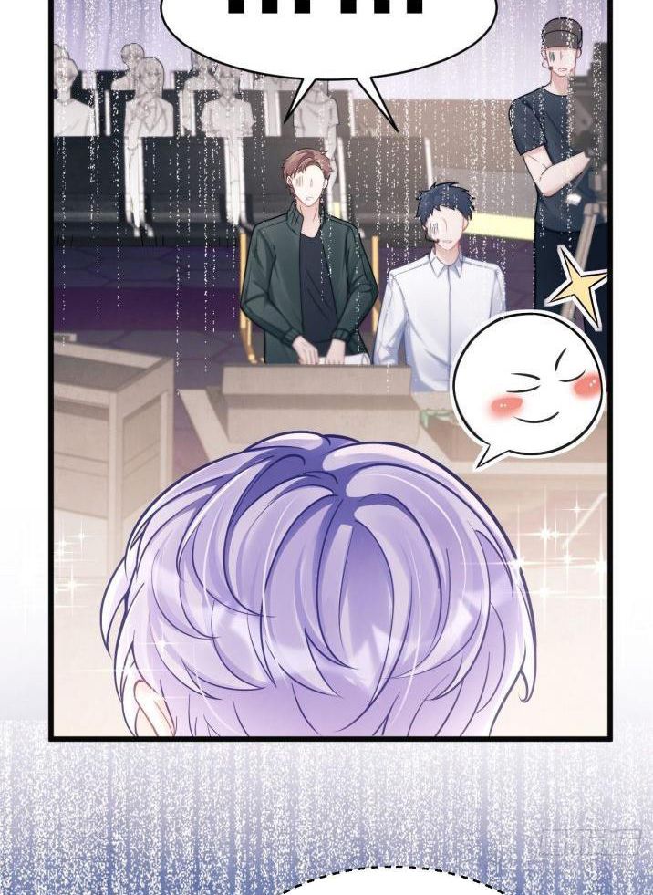 Tôi Hoài Nghi Ảnh Đế Đang Theo Đuổi Tôi Chapter 13 - Next Chapter 14
