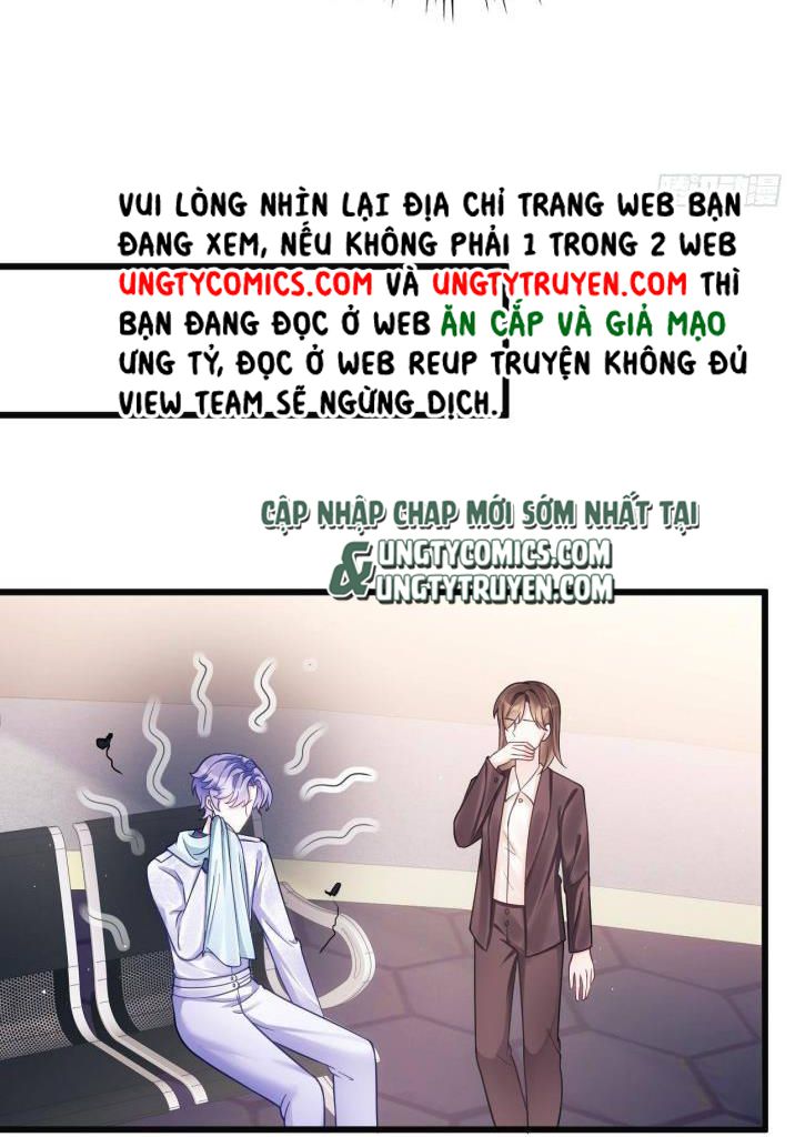 Tôi Hoài Nghi Ảnh Đế Đang Theo Đuổi Tôi Chapter 13 - Next Chapter 14