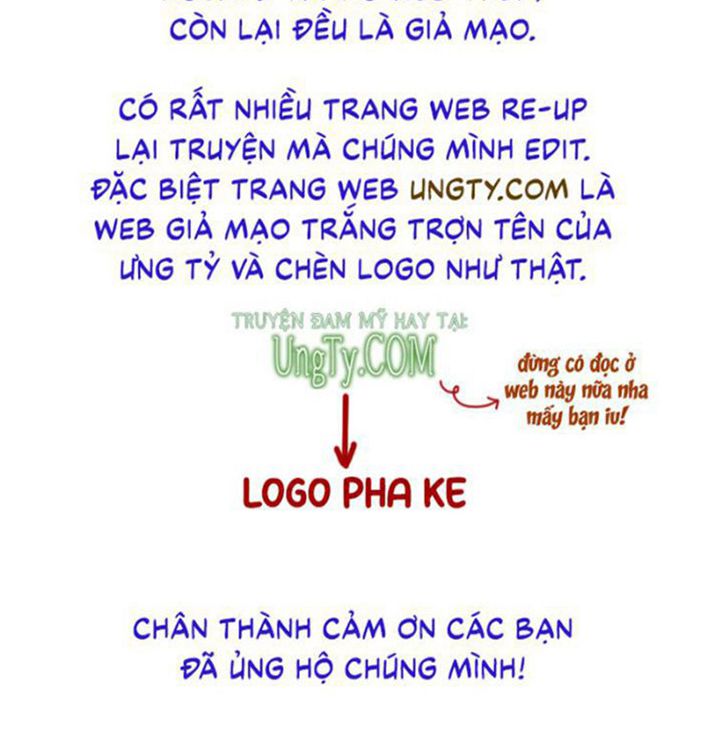 Tôi Hoài Nghi Ảnh Đế Đang Theo Đuổi Tôi Chapter 13 - Next Chapter 14