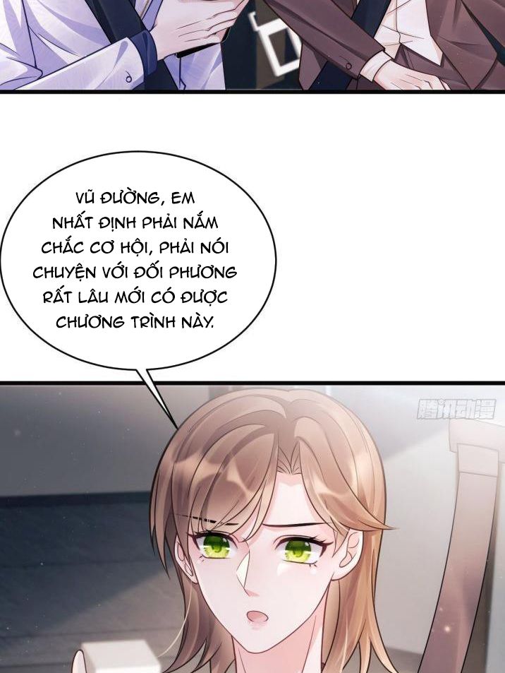 Tôi Hoài Nghi Ảnh Đế Đang Theo Đuổi Tôi Chapter 13 - Next Chapter 14