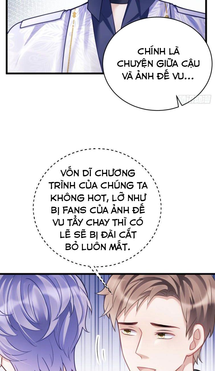 Tôi Hoài Nghi Ảnh Đế Đang Theo Đuổi Tôi Chapter 14 - Next Chapter 14