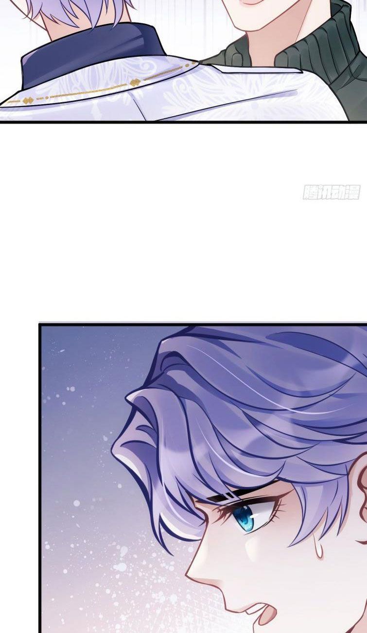 Tôi Hoài Nghi Ảnh Đế Đang Theo Đuổi Tôi Chapter 14 - Next Chapter 14