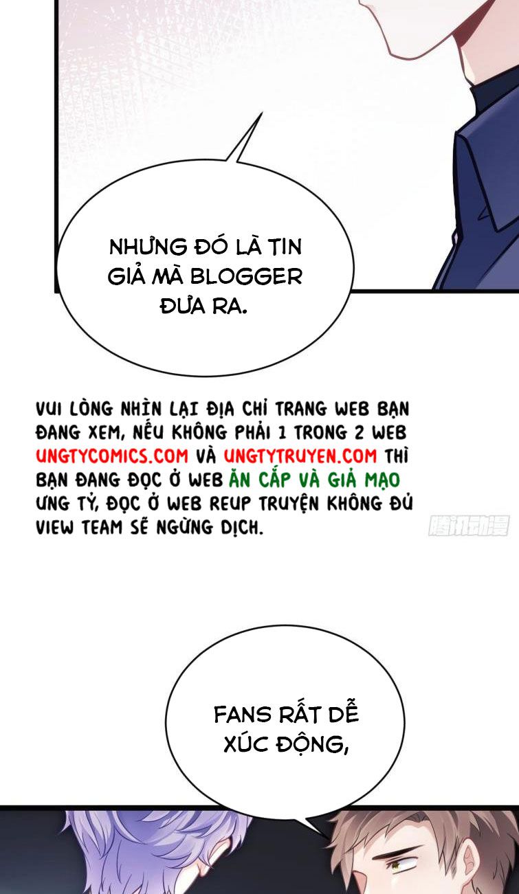 Tôi Hoài Nghi Ảnh Đế Đang Theo Đuổi Tôi Chapter 14 - Next Chapter 14