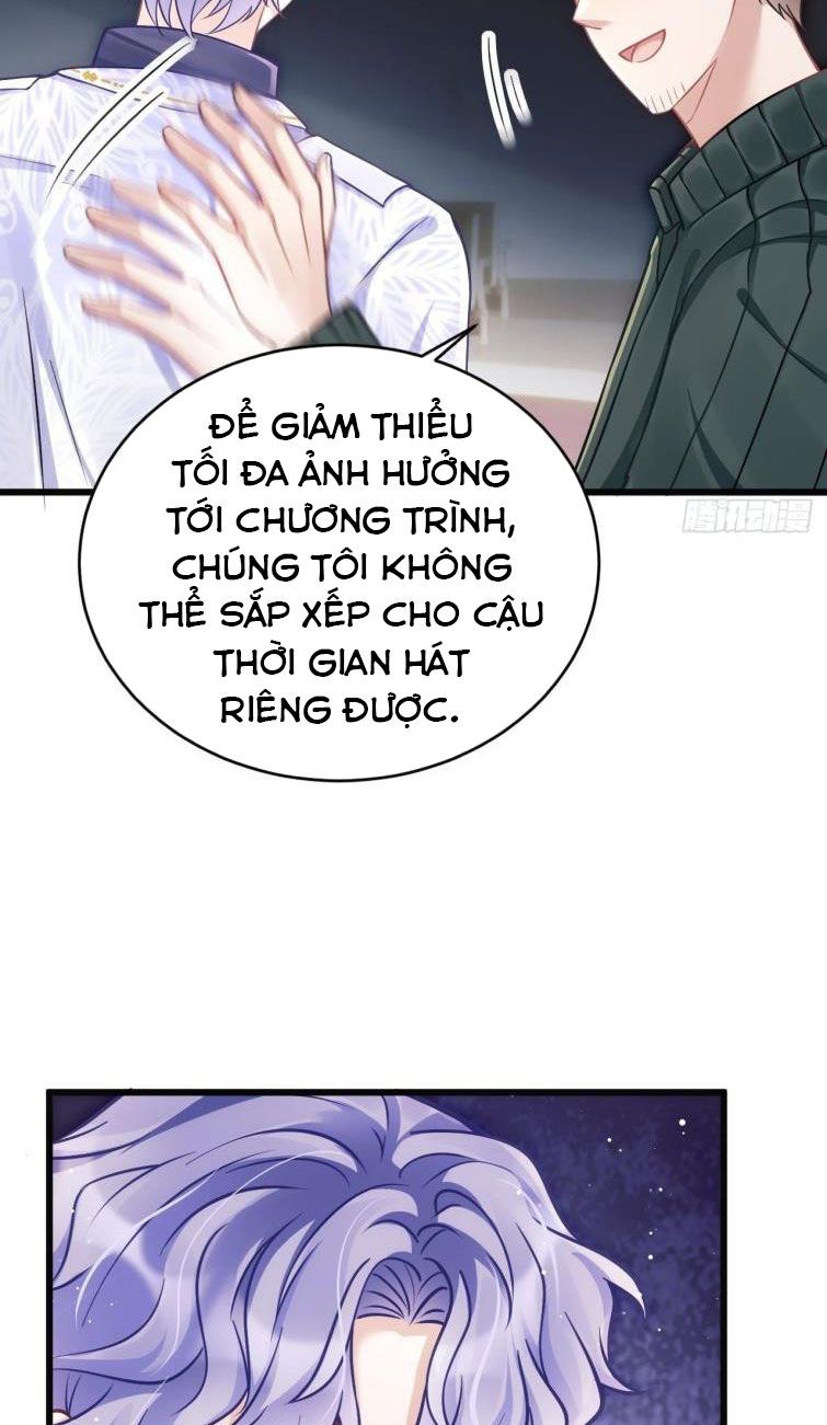 Tôi Hoài Nghi Ảnh Đế Đang Theo Đuổi Tôi Chapter 14 - Next Chapter 14