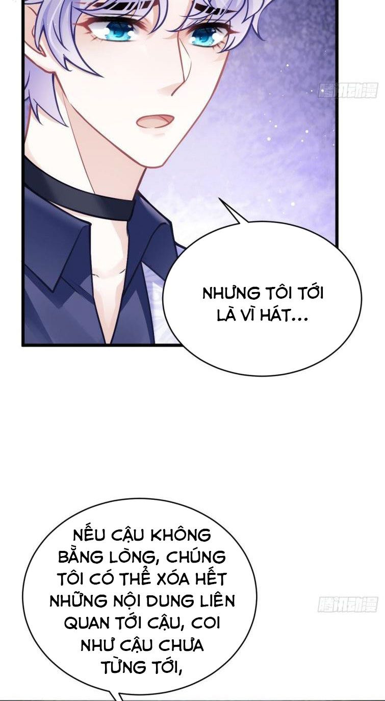 Tôi Hoài Nghi Ảnh Đế Đang Theo Đuổi Tôi Chapter 14 - Next Chapter 14