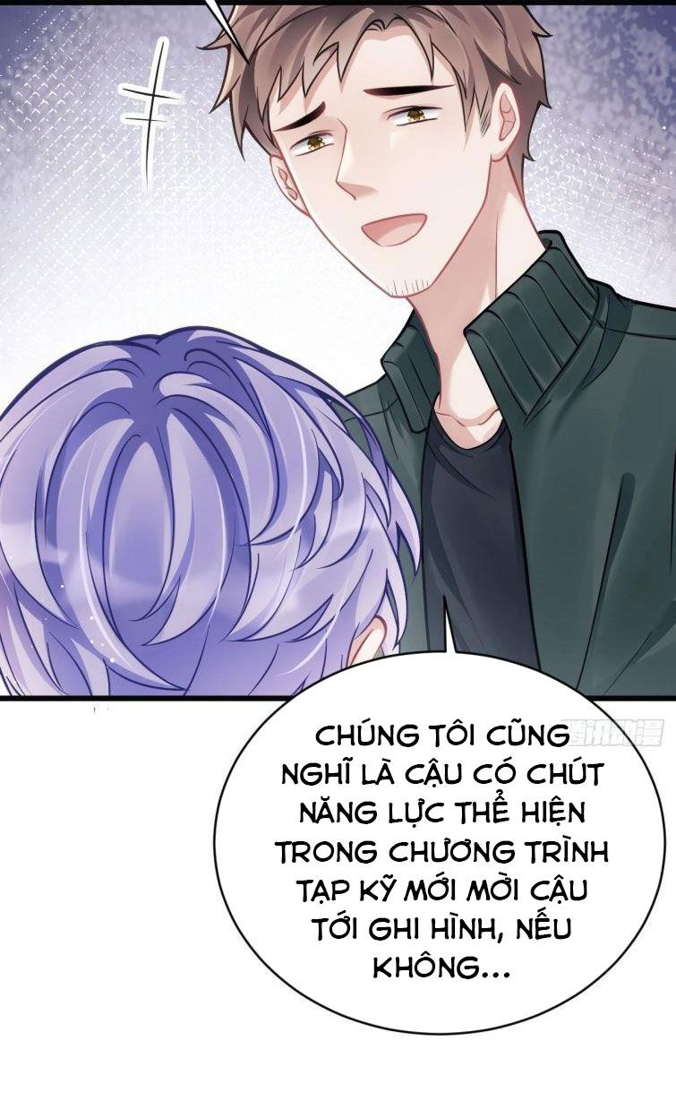 Tôi Hoài Nghi Ảnh Đế Đang Theo Đuổi Tôi Chapter 14 - Next Chapter 14