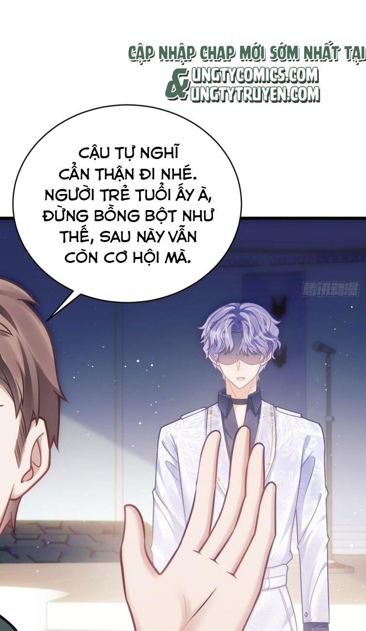 Tôi Hoài Nghi Ảnh Đế Đang Theo Đuổi Tôi Chapter 14 - Next Chapter 14