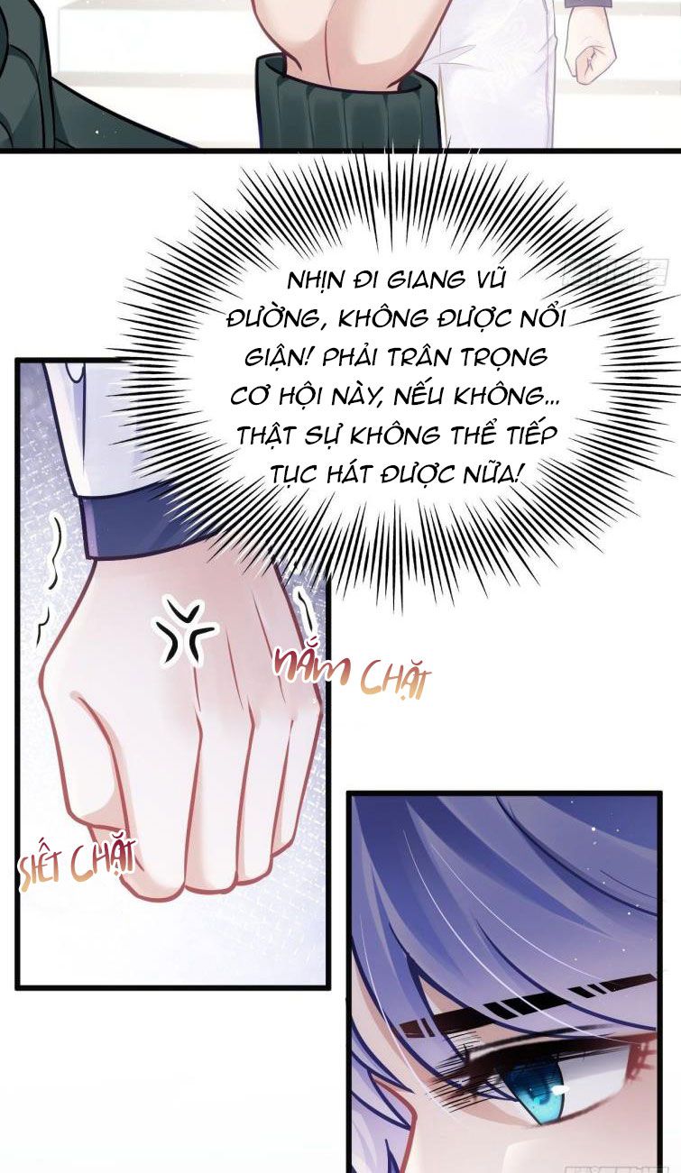 Tôi Hoài Nghi Ảnh Đế Đang Theo Đuổi Tôi Chapter 14 - Next Chapter 14