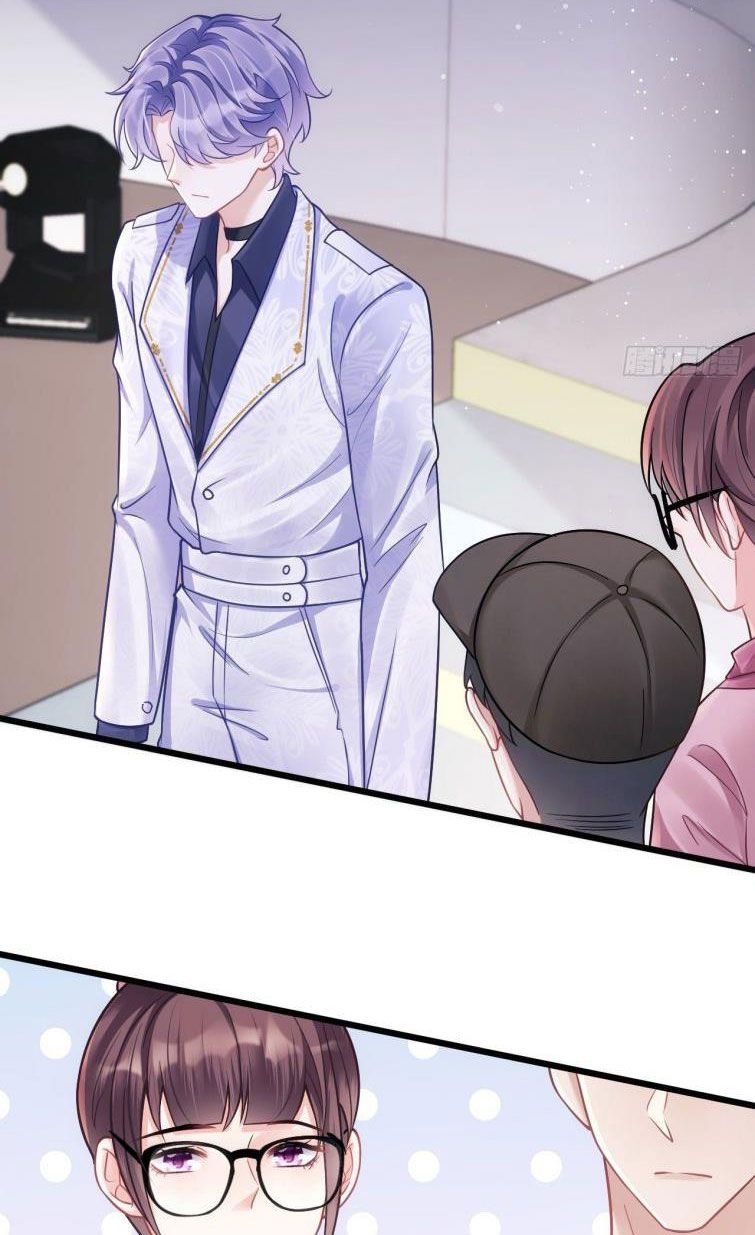 Tôi Hoài Nghi Ảnh Đế Đang Theo Đuổi Tôi Chapter 14 - Next Chapter 14