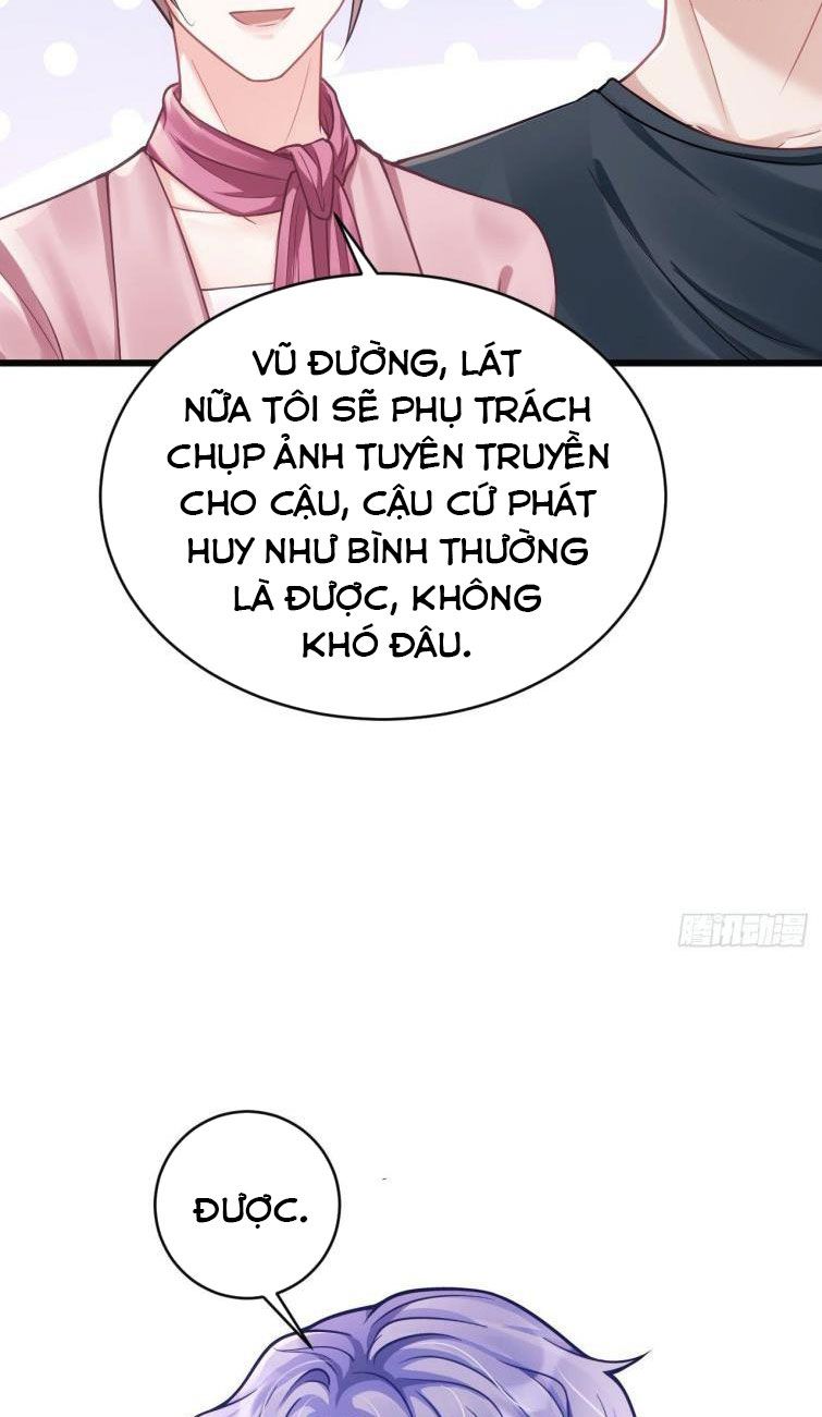 Tôi Hoài Nghi Ảnh Đế Đang Theo Đuổi Tôi Chapter 14 - Next Chapter 14