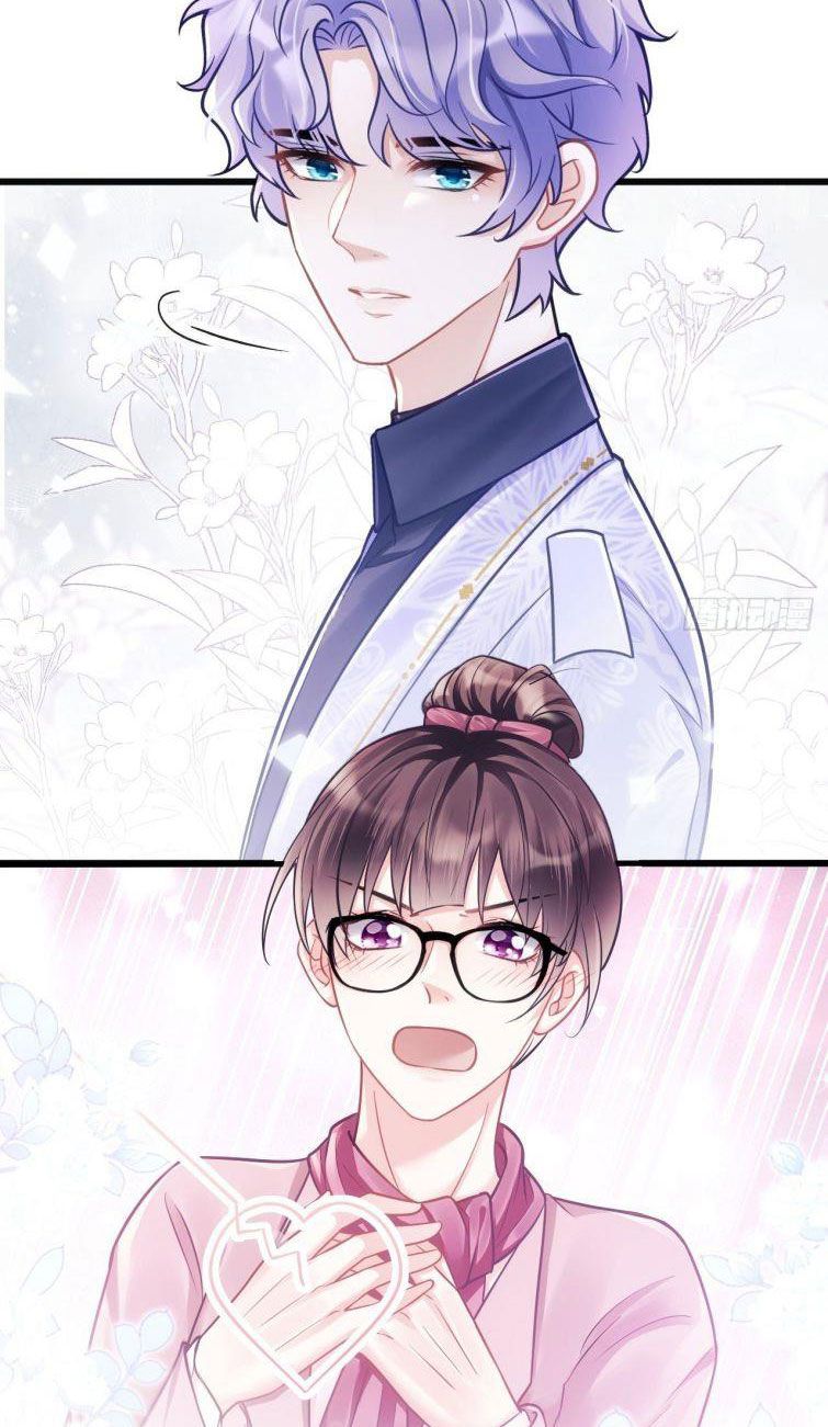 Tôi Hoài Nghi Ảnh Đế Đang Theo Đuổi Tôi Chapter 14 - Next Chapter 14