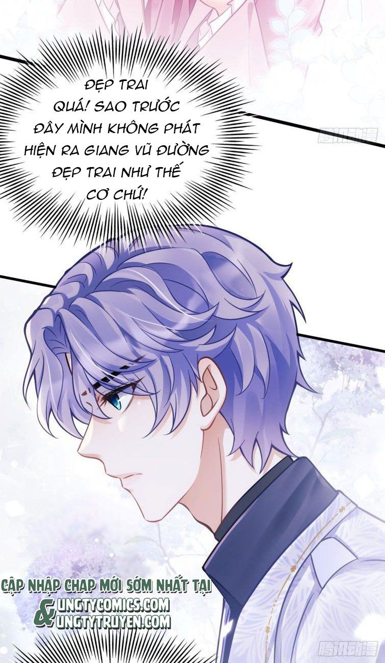 Tôi Hoài Nghi Ảnh Đế Đang Theo Đuổi Tôi Chapter 14 - Next Chapter 14