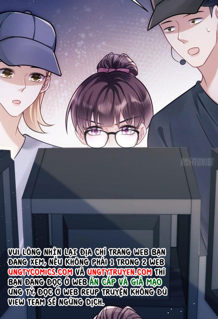 Tôi Hoài Nghi Ảnh Đế Đang Theo Đuổi Tôi Chapter 14 - Next Chapter 14