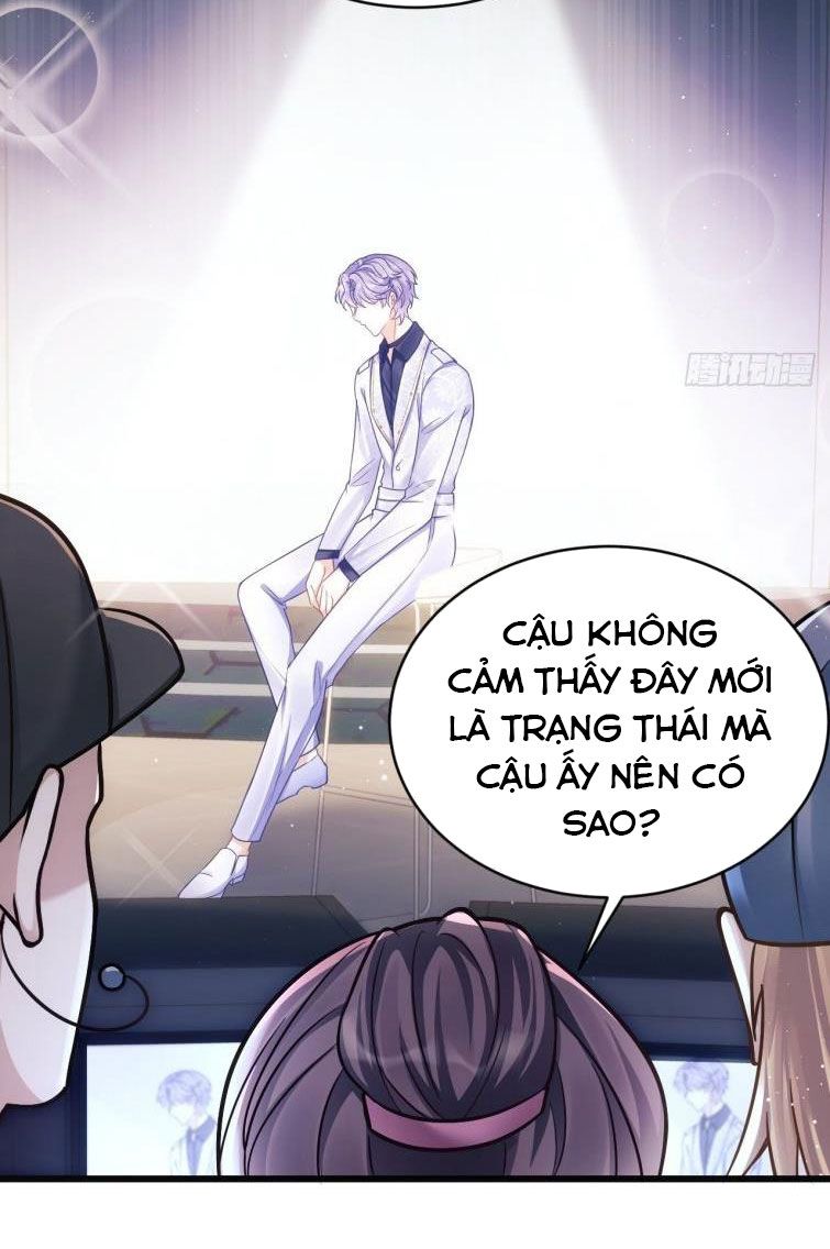 Tôi Hoài Nghi Ảnh Đế Đang Theo Đuổi Tôi Chapter 14 - Next Chapter 14
