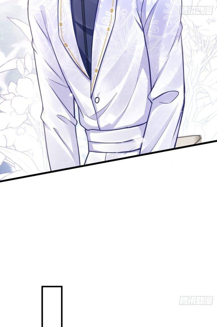 Tôi Hoài Nghi Ảnh Đế Đang Theo Đuổi Tôi Chapter 14 - Next Chapter 14