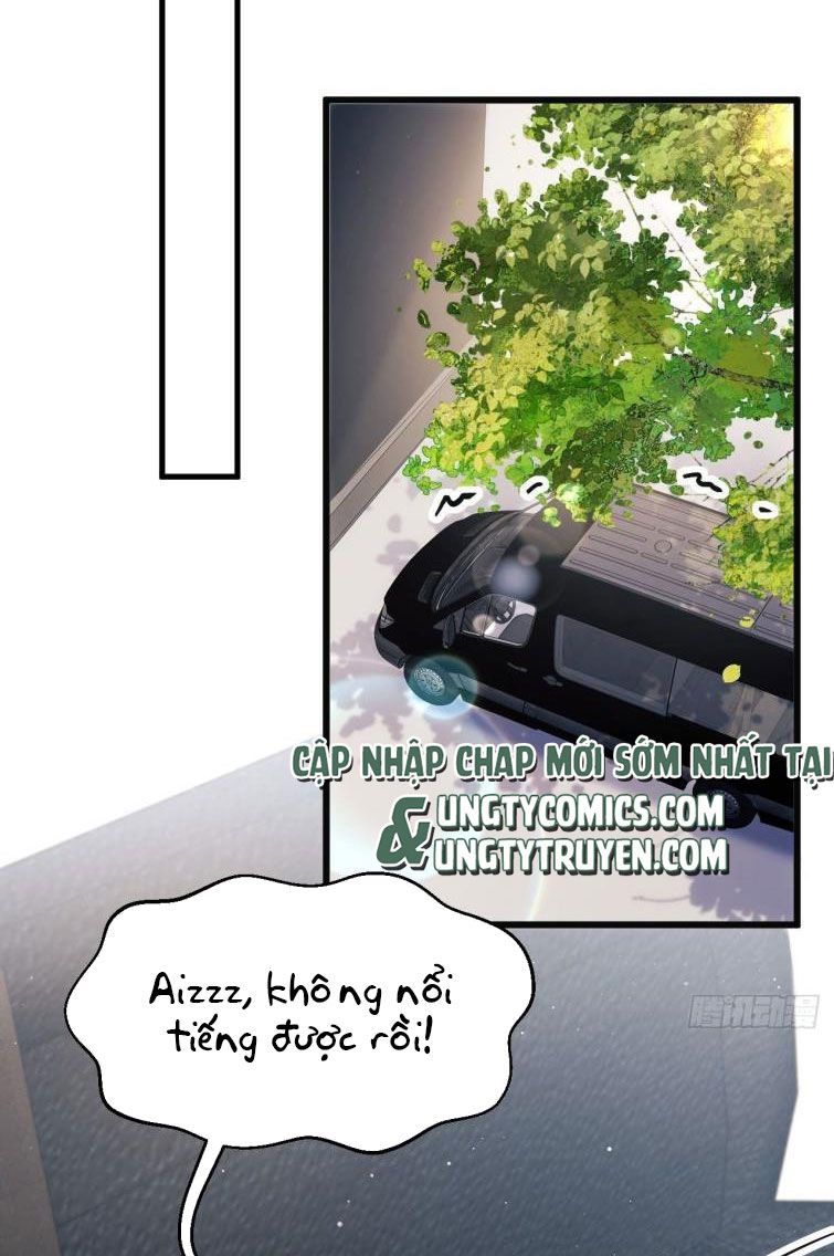 Tôi Hoài Nghi Ảnh Đế Đang Theo Đuổi Tôi Chapter 14 - Next Chapter 14