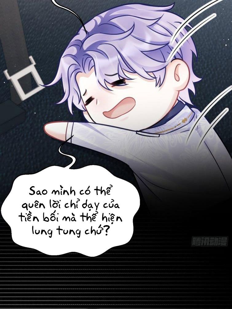 Tôi Hoài Nghi Ảnh Đế Đang Theo Đuổi Tôi Chapter 14 - Next Chapter 14