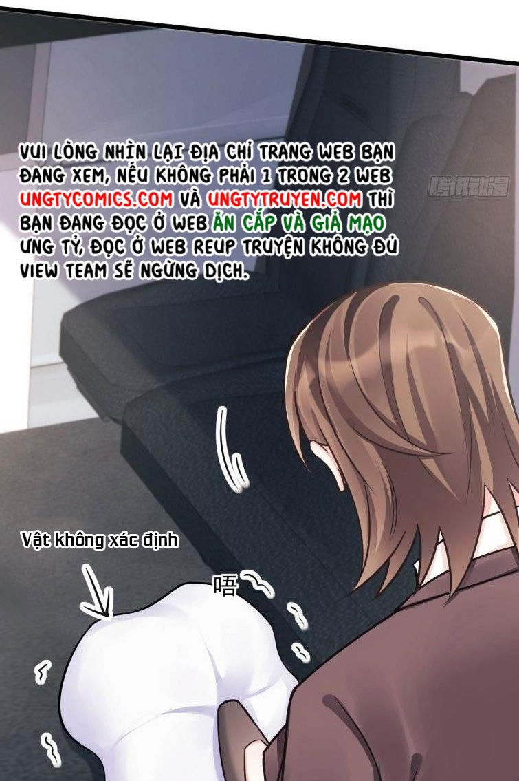 Tôi Hoài Nghi Ảnh Đế Đang Theo Đuổi Tôi Chapter 14 - Next Chapter 14