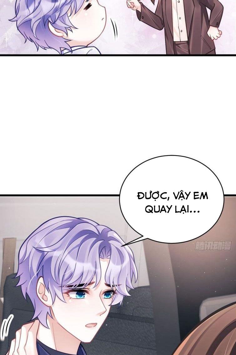 Tôi Hoài Nghi Ảnh Đế Đang Theo Đuổi Tôi Chapter 14 - Next Chapter 14