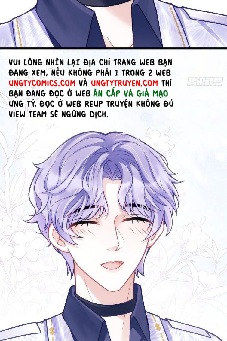 Tôi Hoài Nghi Ảnh Đế Đang Theo Đuổi Tôi Chapter 14 - Next Chapter 14