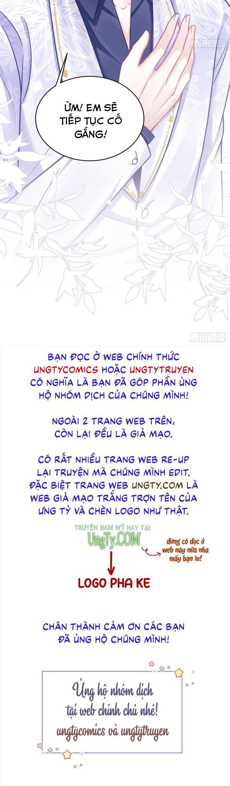 Tôi Hoài Nghi Ảnh Đế Đang Theo Đuổi Tôi Chapter 14 - Next Chapter 14