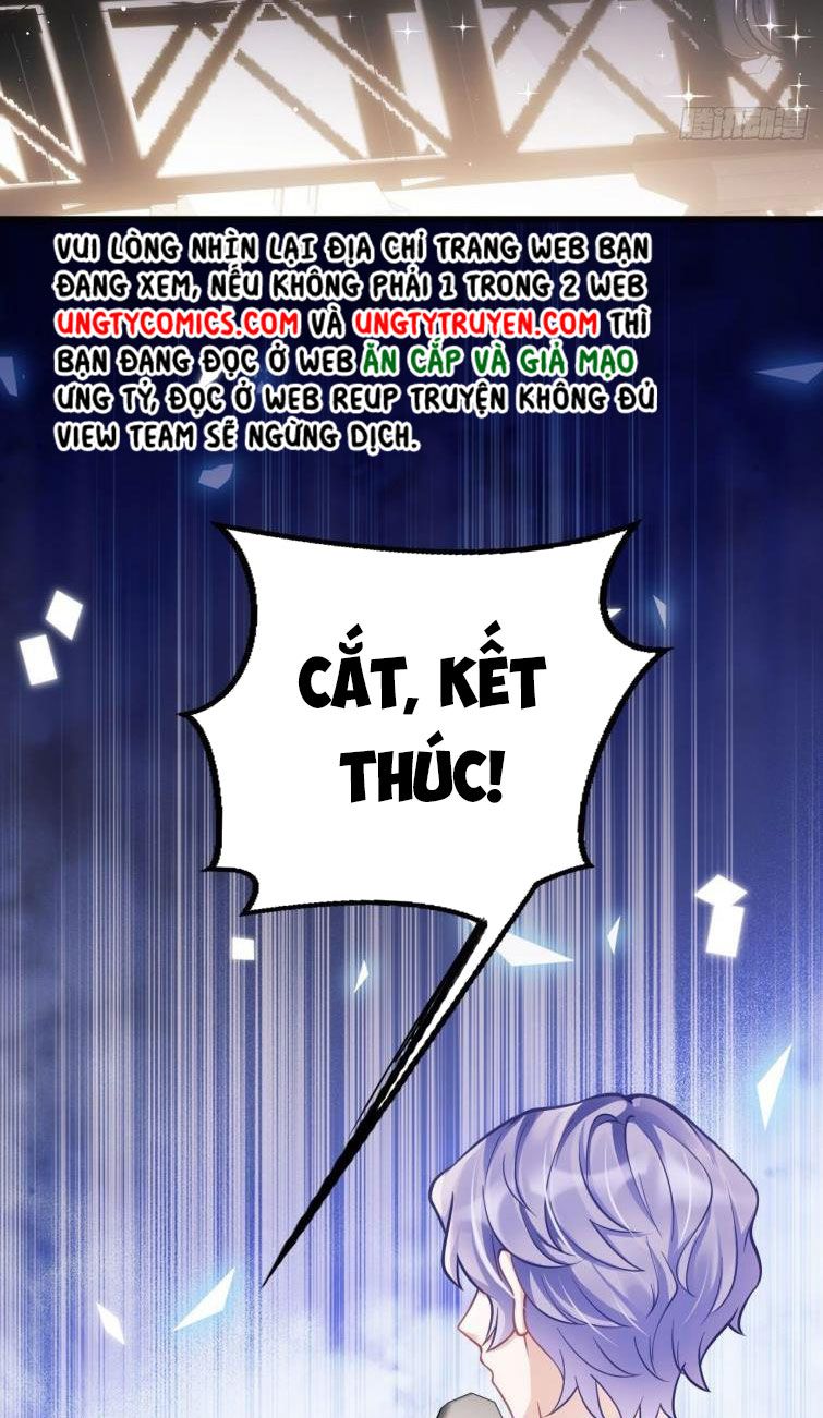 Tôi Hoài Nghi Ảnh Đế Đang Theo Đuổi Tôi Chapter 14 - Next Chapter 14
