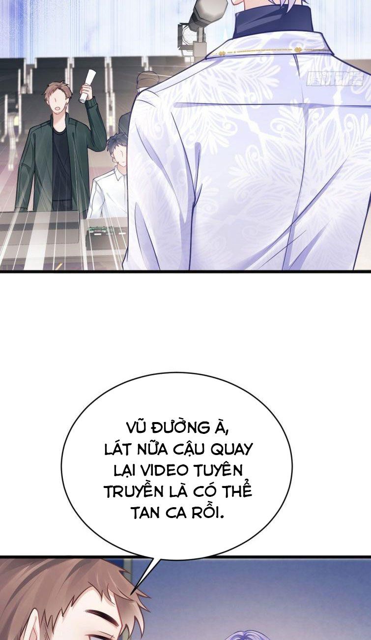 Tôi Hoài Nghi Ảnh Đế Đang Theo Đuổi Tôi Chapter 14 - Next Chapter 14