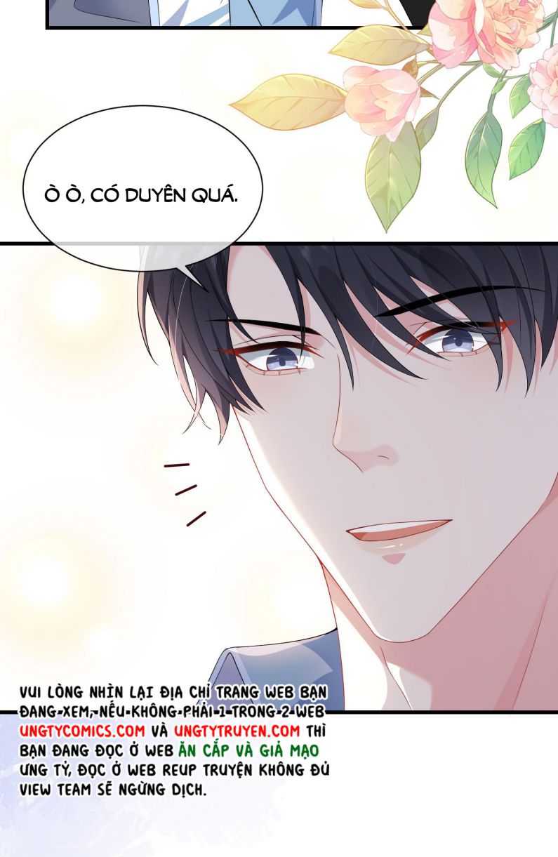 Giáo Bá Là Một Tên Yêu Tinh Chapter 6 - Next Chapter 7