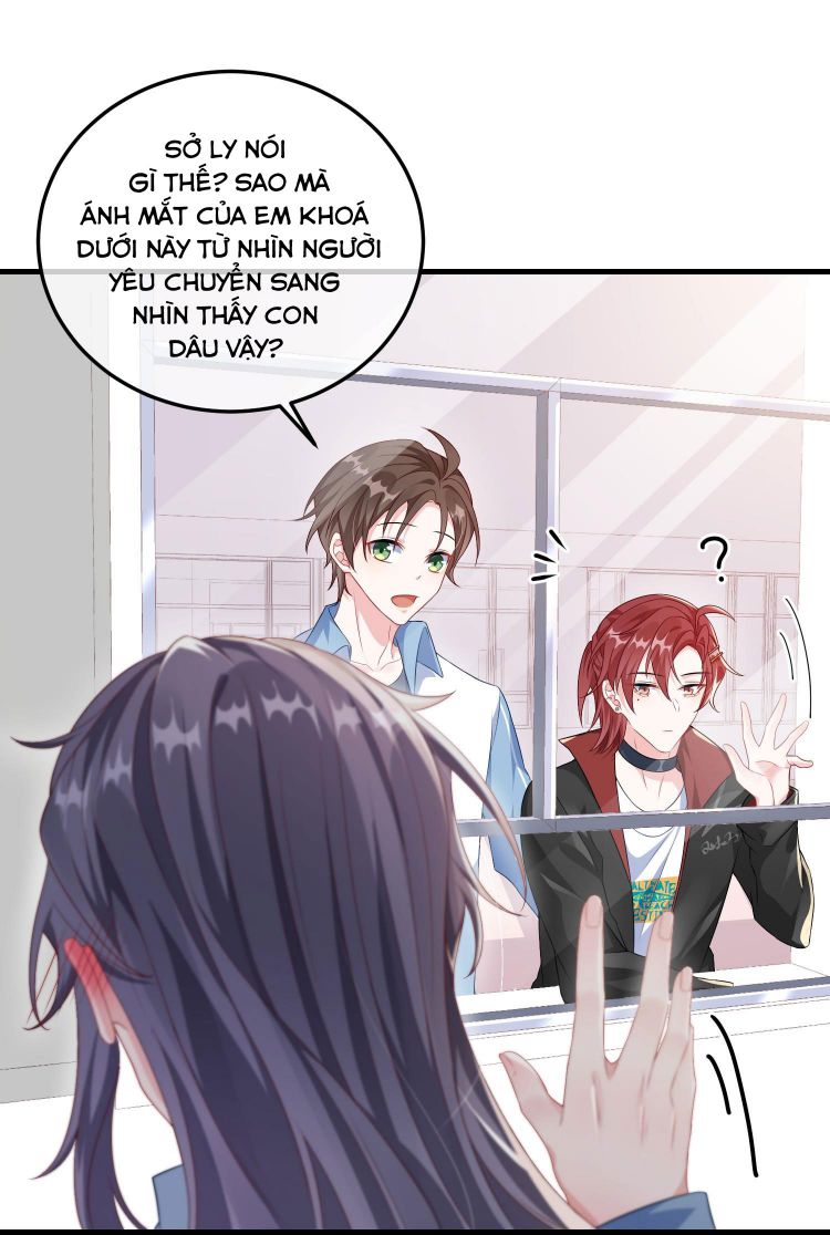 Giáo Bá Là Một Tên Yêu Tinh Chapter 7 - Next Chapter 8