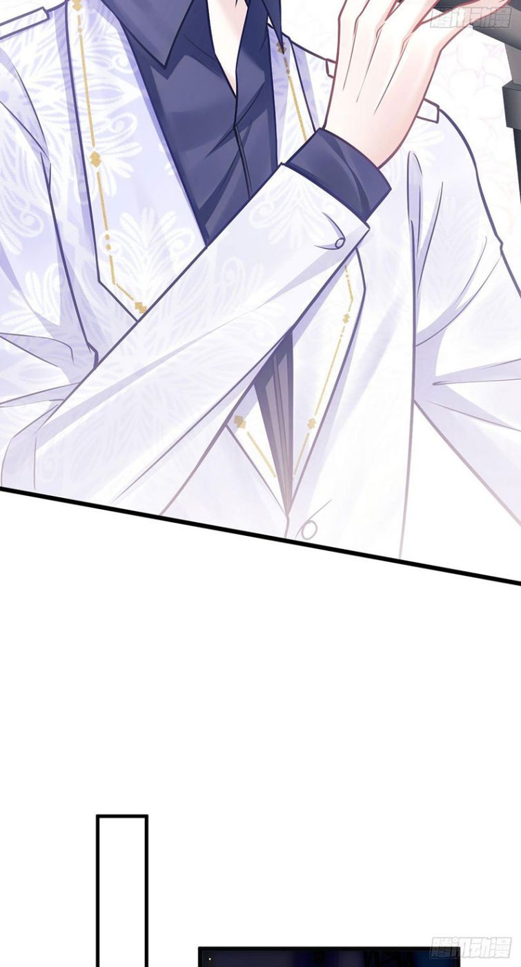 Tôi Hoài Nghi Ảnh Đế Đang Theo Đuổi Tôi Chapter 15 - Next Chapter 15
