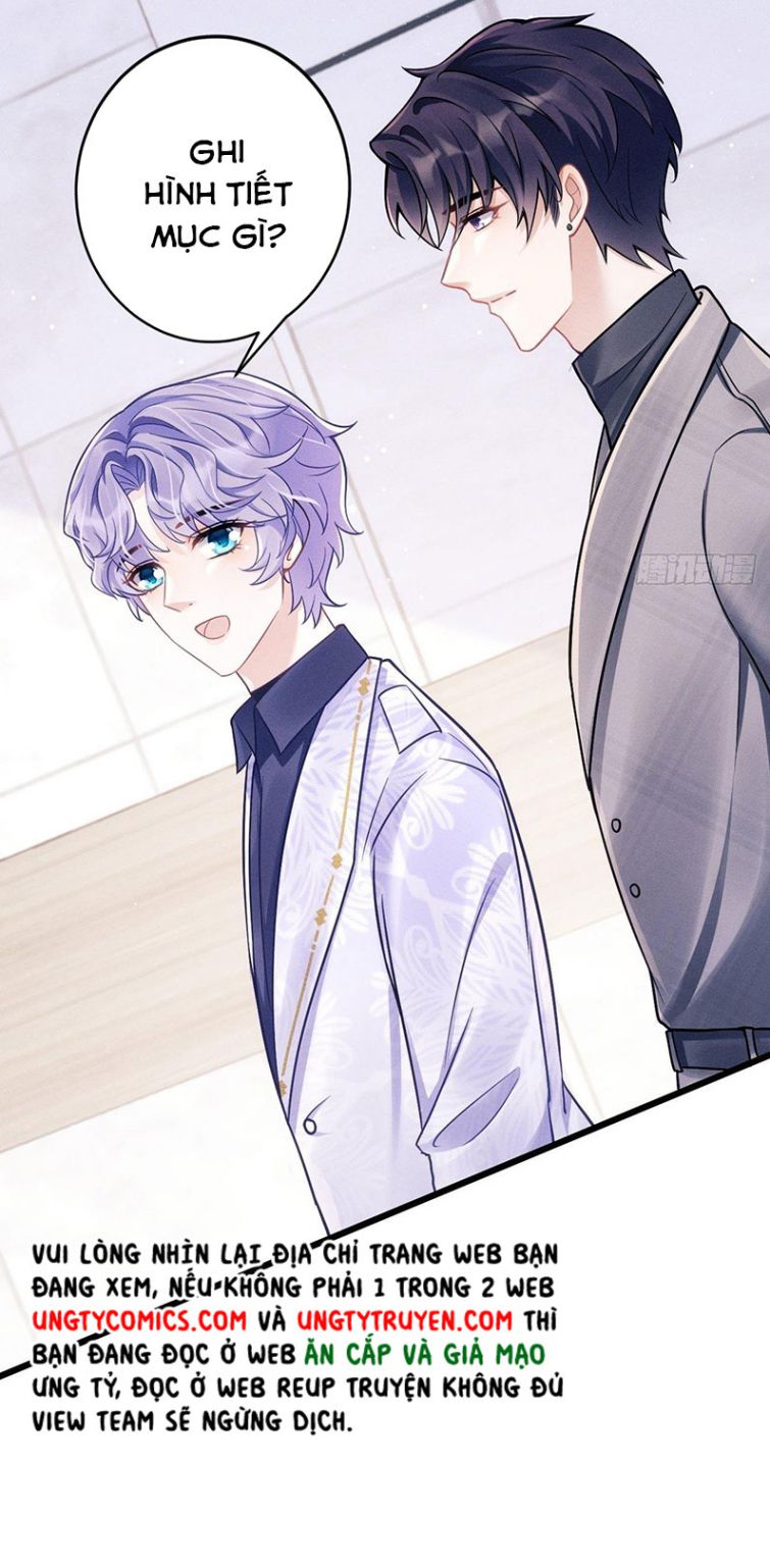 Tôi Hoài Nghi Ảnh Đế Đang Theo Đuổi Tôi Chapter 15 - Next Chapter 15