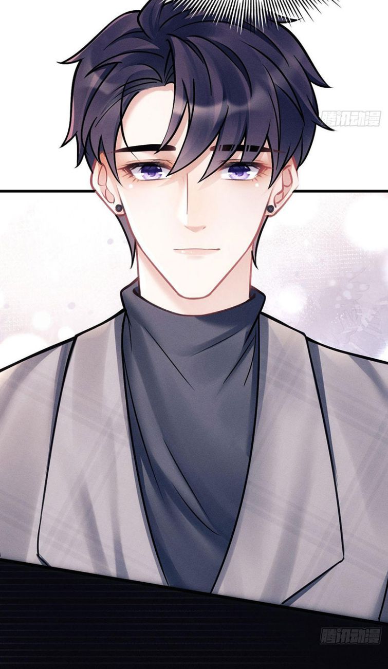 Tôi Hoài Nghi Ảnh Đế Đang Theo Đuổi Tôi Chapter 15 - Next Chapter 15