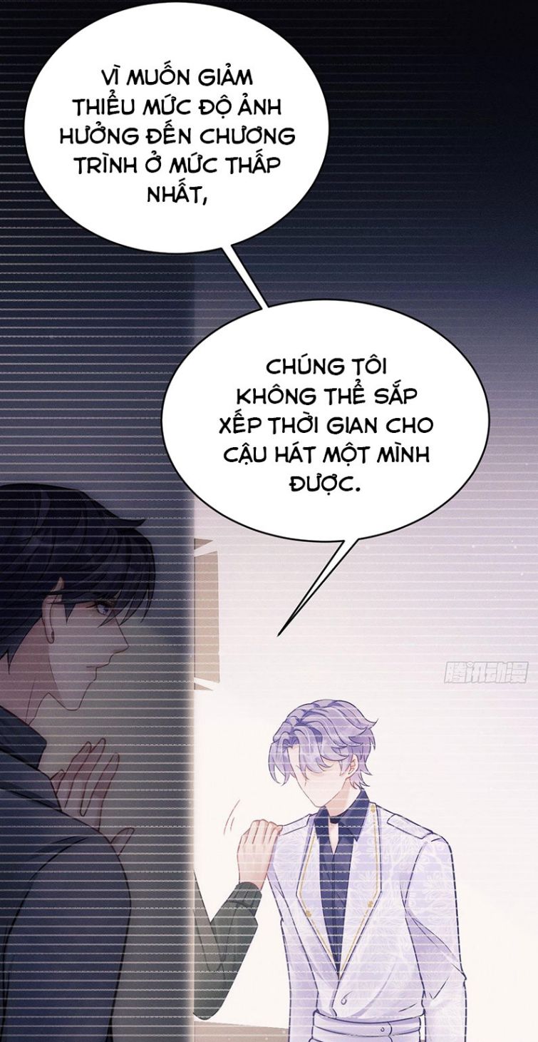 Tôi Hoài Nghi Ảnh Đế Đang Theo Đuổi Tôi Chapter 15 - Next Chapter 15