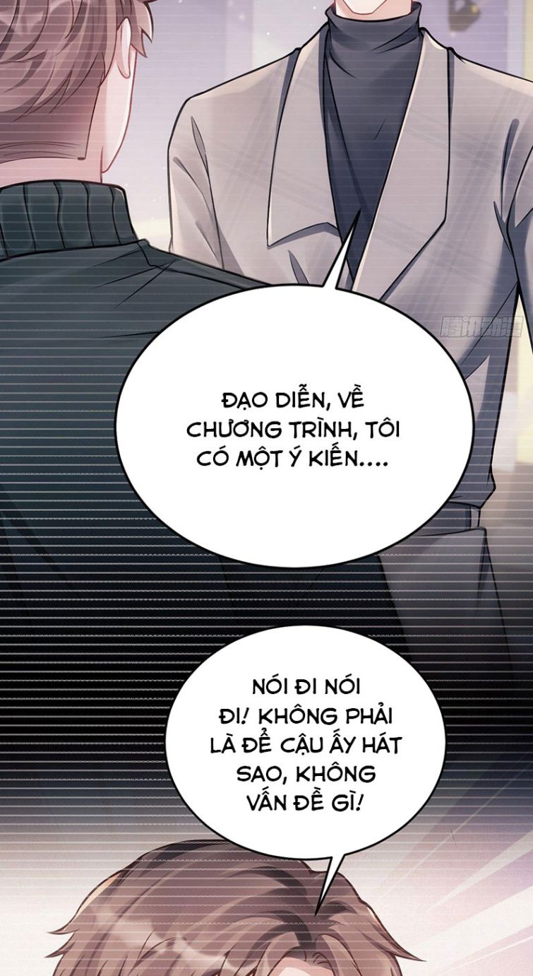 Tôi Hoài Nghi Ảnh Đế Đang Theo Đuổi Tôi Chapter 15 - Next Chapter 15
