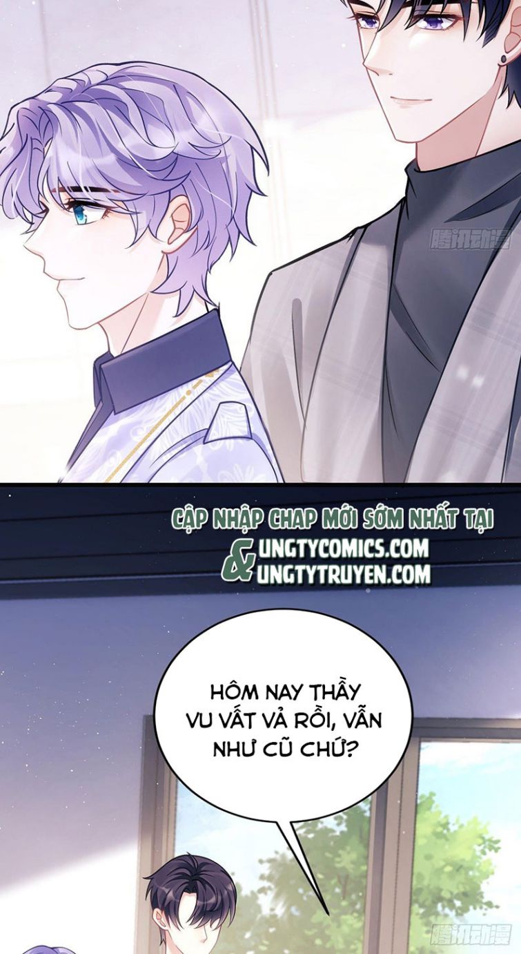 Tôi Hoài Nghi Ảnh Đế Đang Theo Đuổi Tôi Chapter 15 - Next Chapter 15