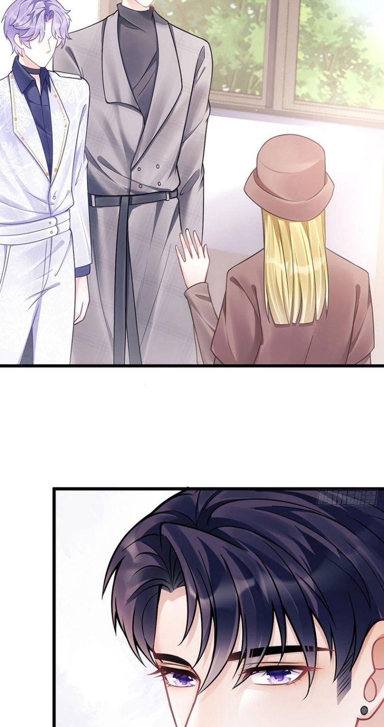 Tôi Hoài Nghi Ảnh Đế Đang Theo Đuổi Tôi Chapter 15 - Next Chapter 15