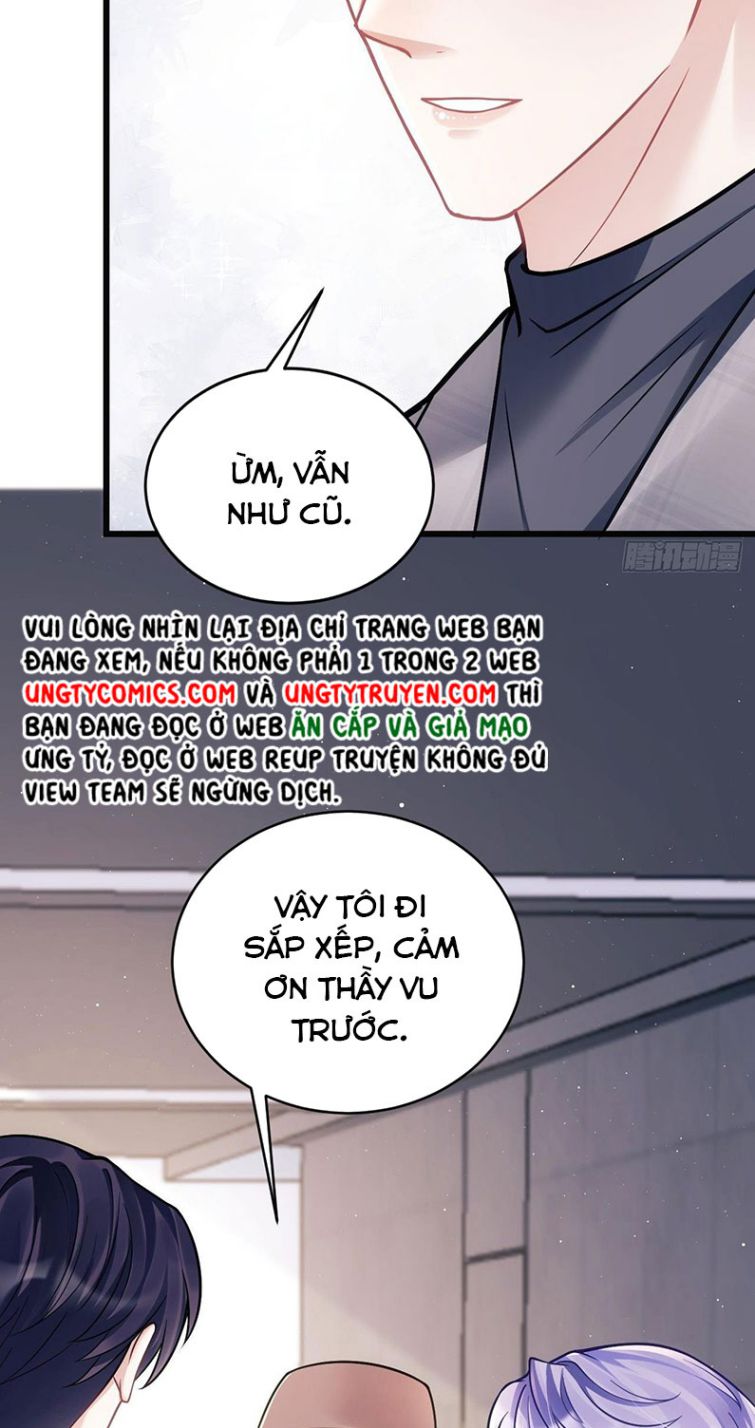 Tôi Hoài Nghi Ảnh Đế Đang Theo Đuổi Tôi Chapter 15 - Next Chapter 15