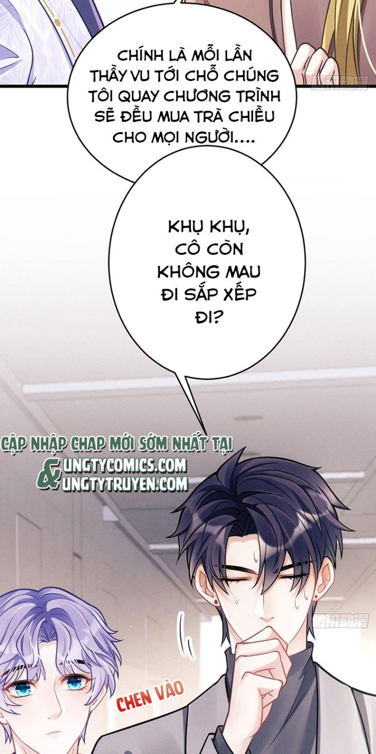 Tôi Hoài Nghi Ảnh Đế Đang Theo Đuổi Tôi Chapter 15 - Next Chapter 15