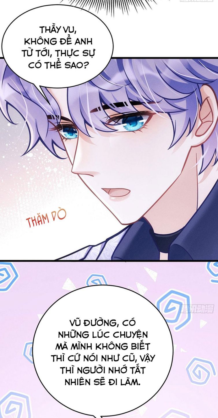 Tôi Hoài Nghi Ảnh Đế Đang Theo Đuổi Tôi Chapter 15 - Next Chapter 15
