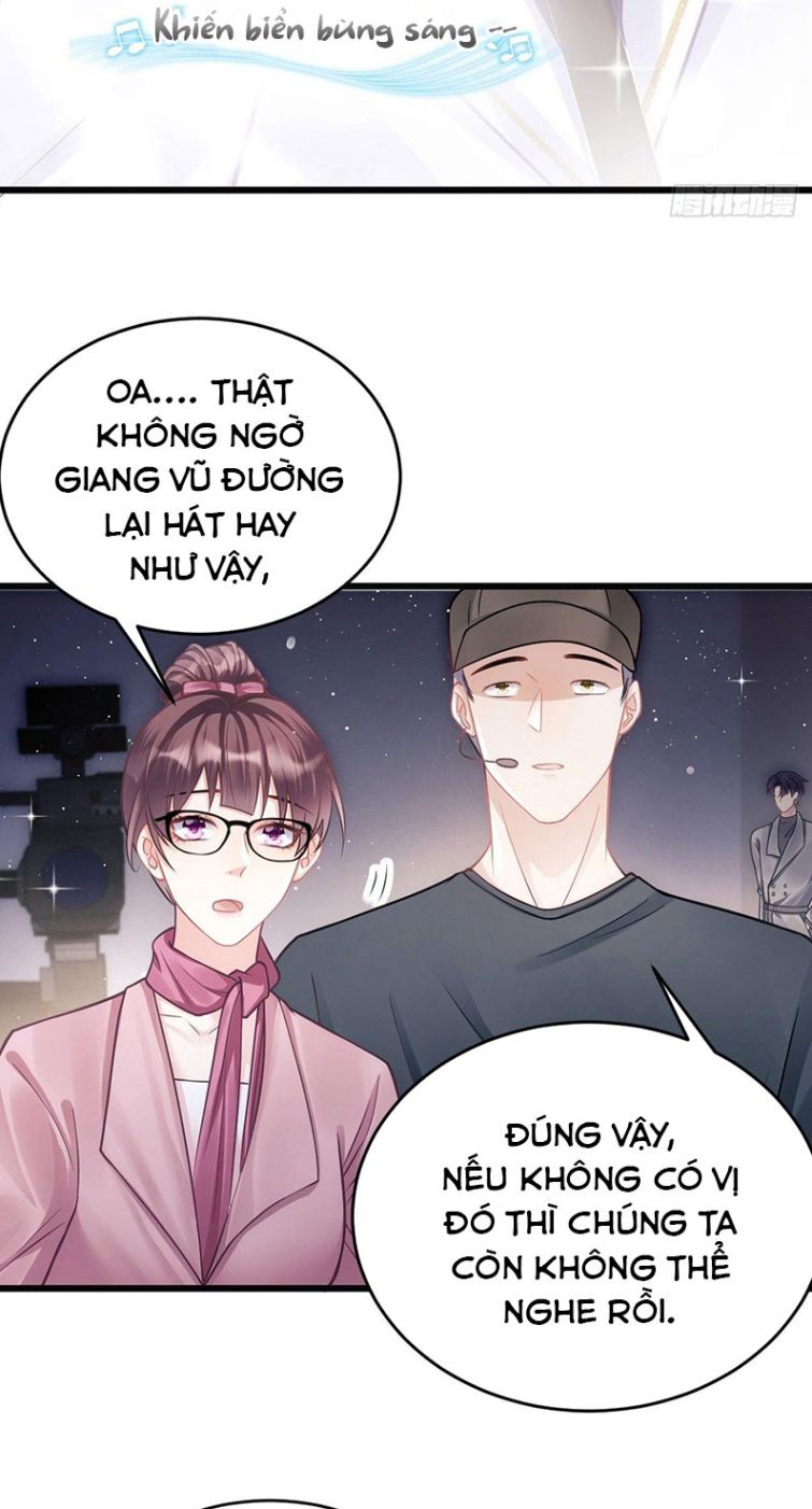 Tôi Hoài Nghi Ảnh Đế Đang Theo Đuổi Tôi Chapter 15 - Next Chapter 15