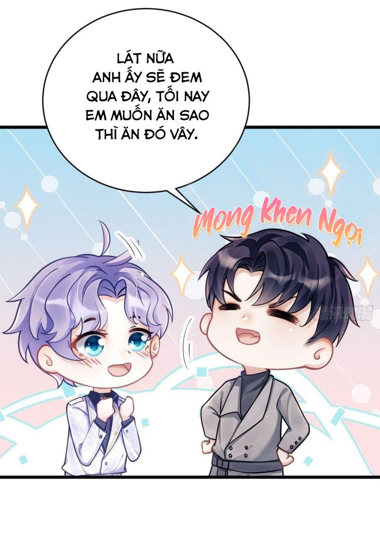 Tôi Hoài Nghi Ảnh Đế Đang Theo Đuổi Tôi Chapter 16 - Next Chapter 16