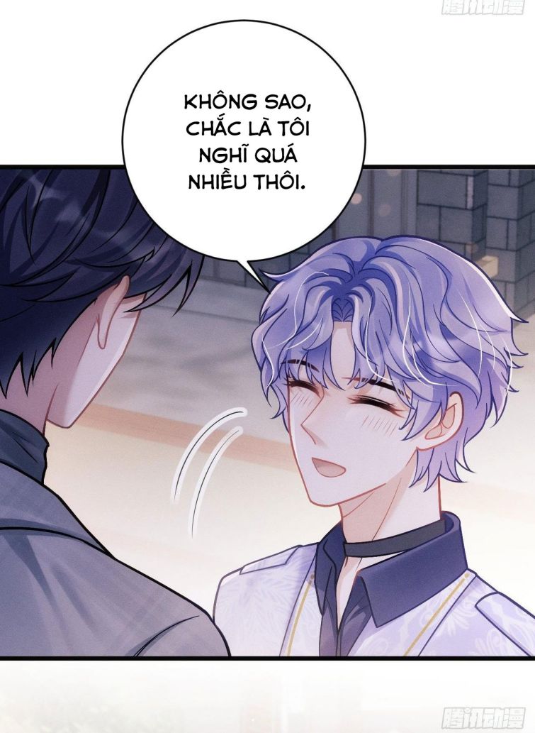 Tôi Hoài Nghi Ảnh Đế Đang Theo Đuổi Tôi Chapter 16 - Next Chapter 16