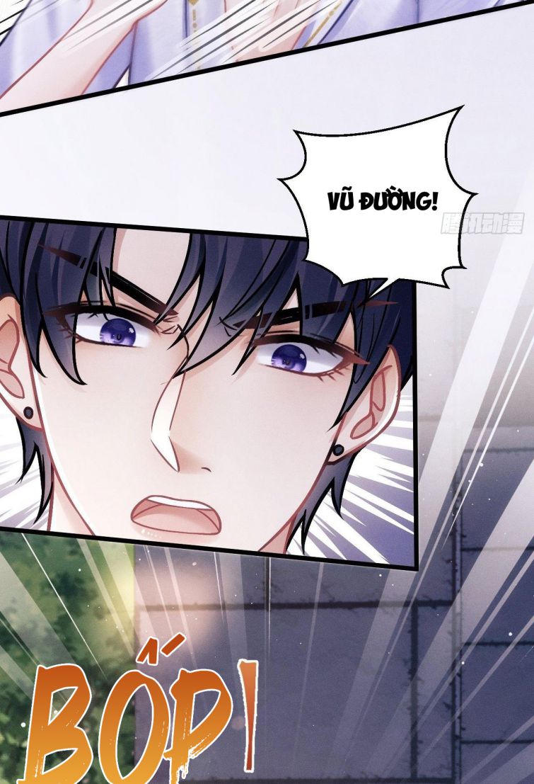 Tôi Hoài Nghi Ảnh Đế Đang Theo Đuổi Tôi Chapter 16 - Next Chapter 16
