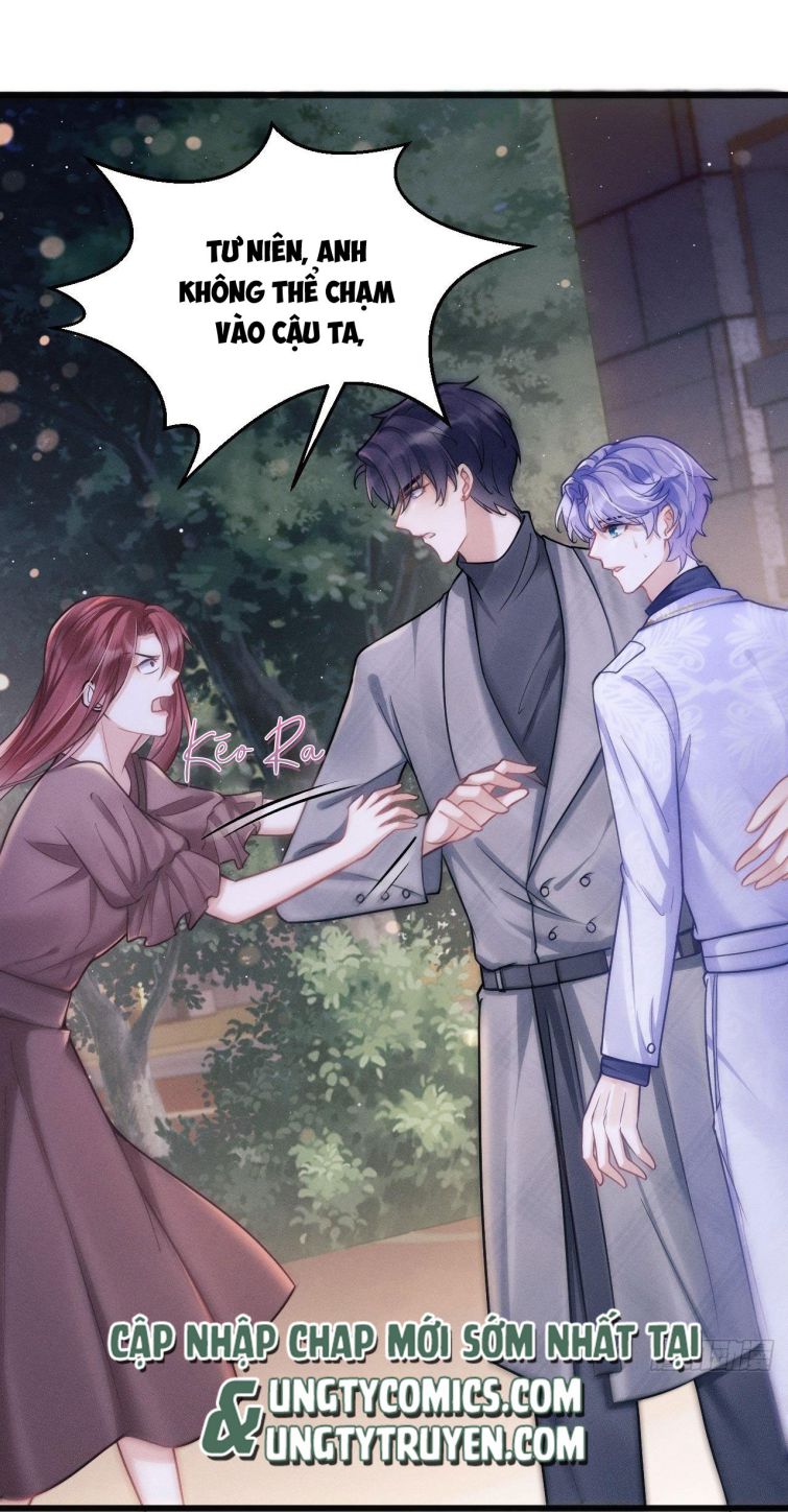 Tôi Hoài Nghi Ảnh Đế Đang Theo Đuổi Tôi Chapter 16 - Next Chapter 16