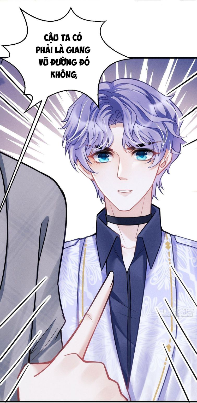 Tôi Hoài Nghi Ảnh Đế Đang Theo Đuổi Tôi Chapter 16 - Next Chapter 16