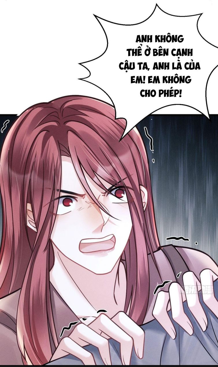 Tôi Hoài Nghi Ảnh Đế Đang Theo Đuổi Tôi Chapter 16 - Next Chapter 16