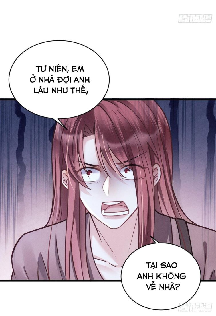 Tôi Hoài Nghi Ảnh Đế Đang Theo Đuổi Tôi Chapter 16 - Next Chapter 16