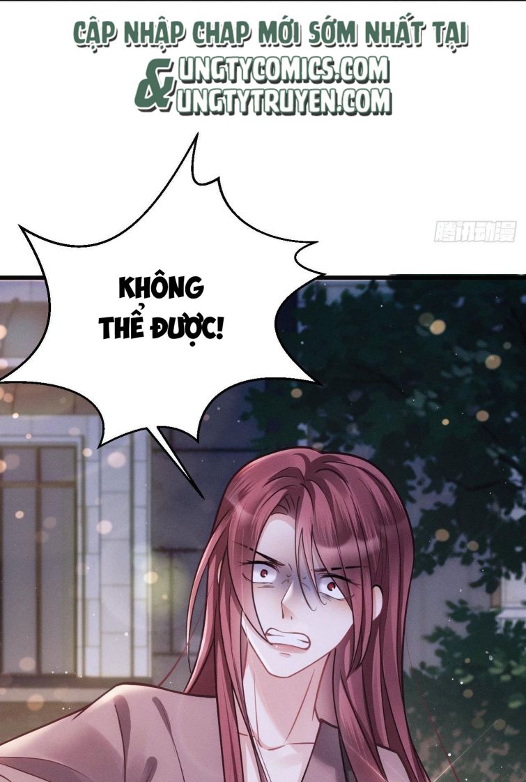 Tôi Hoài Nghi Ảnh Đế Đang Theo Đuổi Tôi Chapter 16 - Next Chapter 16