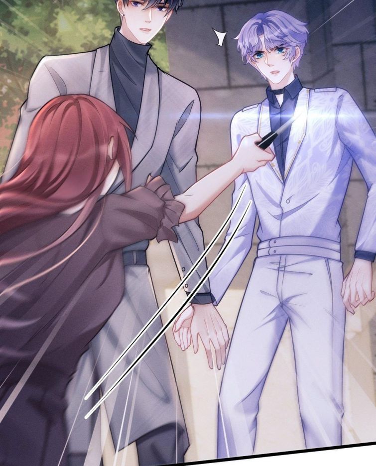 Tôi Hoài Nghi Ảnh Đế Đang Theo Đuổi Tôi Chapter 16 - Next Chapter 16